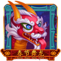 dacing dragon spring festival